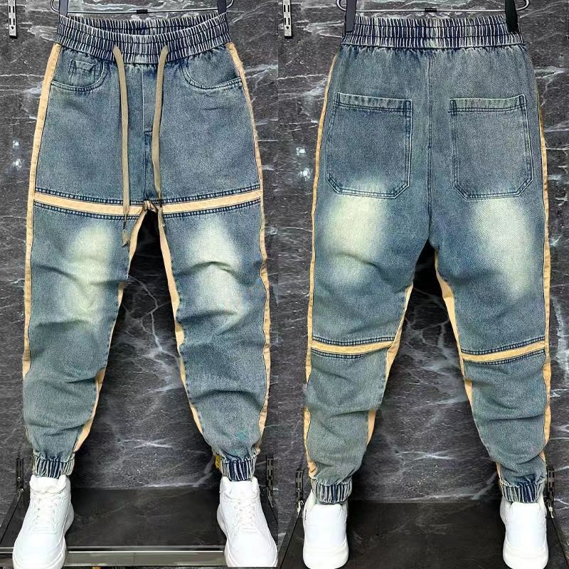 Streetwear Brand Denim - Pantalon en denim bleu délavé pour
