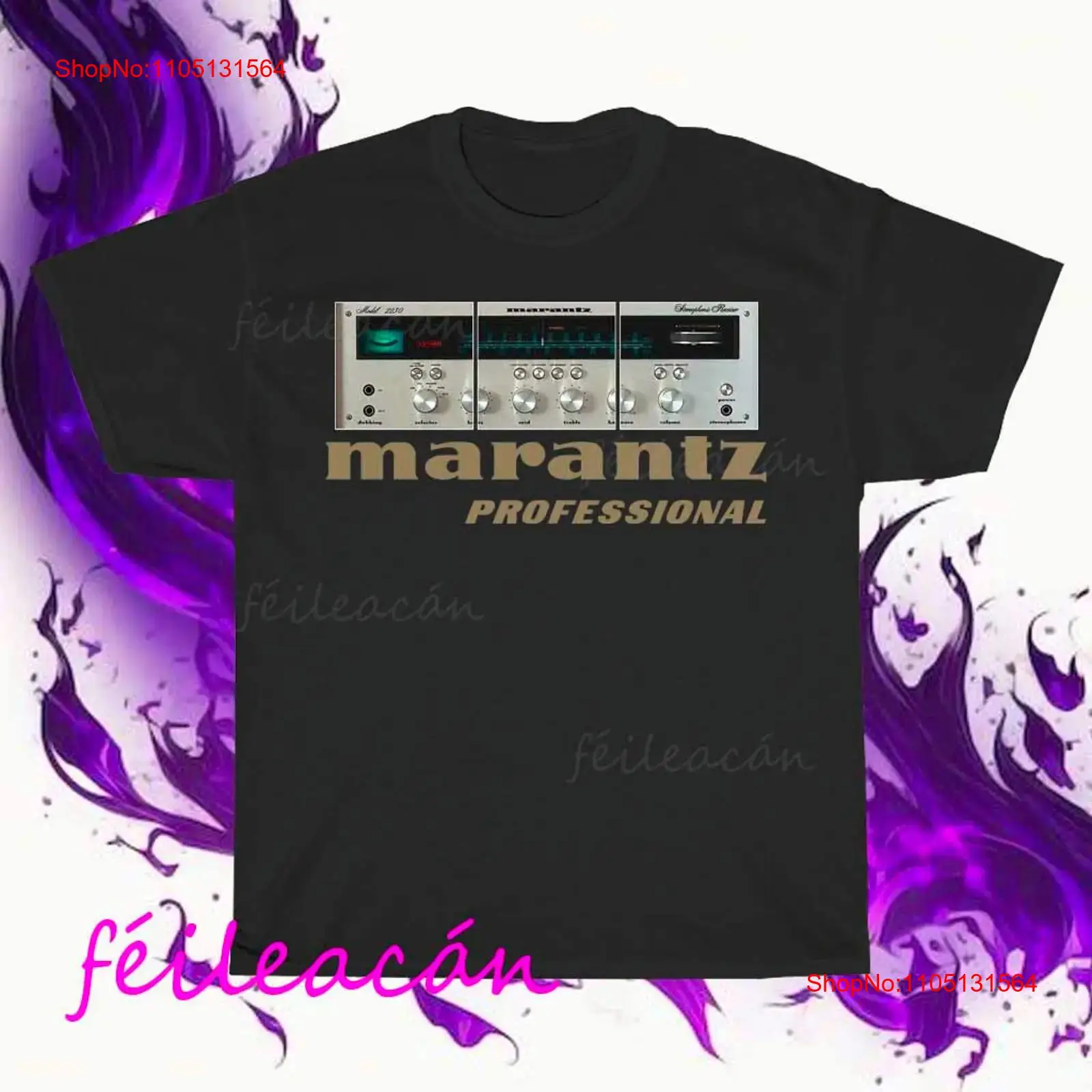 Streetwear Brand Vintage - Tout nouveau Logo amplificateur Marantz t-shirt