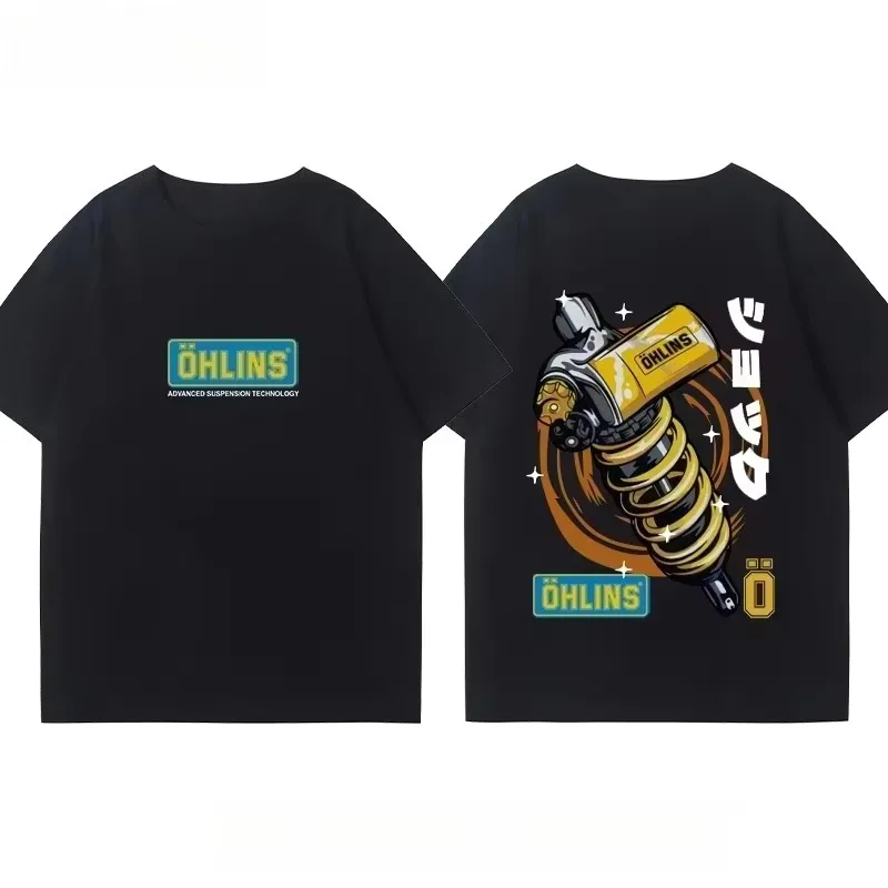 T-shirt en coton pour hommes e - Streetwear Brand Tees avis et prix
