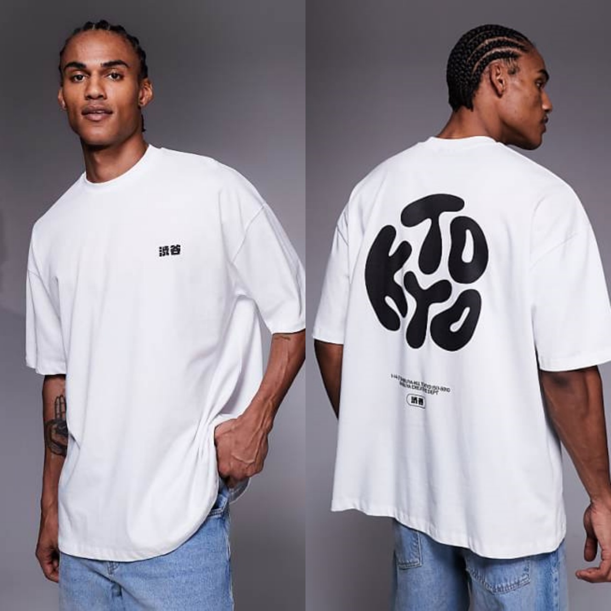 Vêtements de marque streetwear - Streetwear Brand Clothing avis et prix